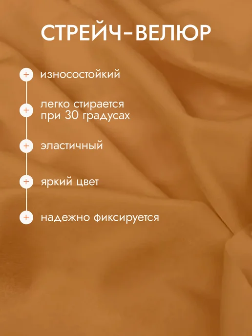 Чехол от кресла детского мягкого диванчика трансформера, коричневый, фото 3