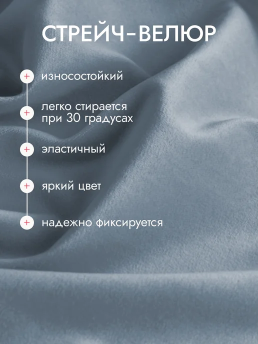 Чехол от кресла детского мягкого диванчика трансформера, серый, фото 3
