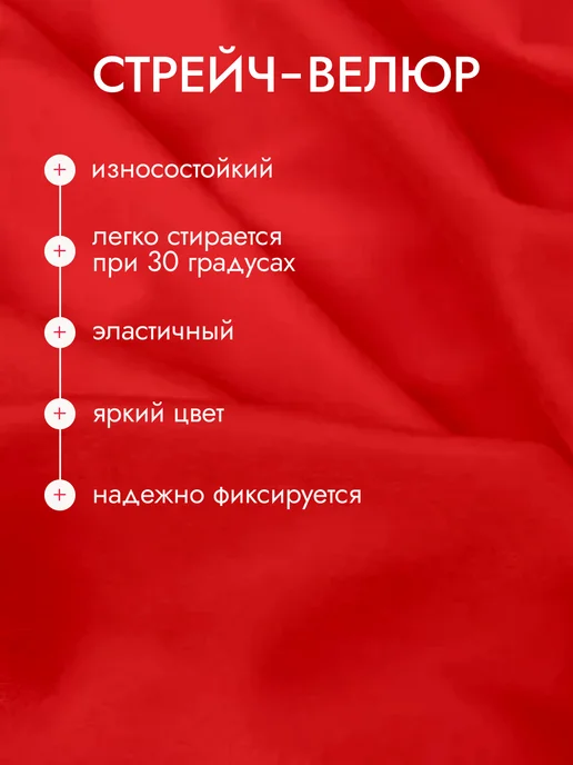 Чехол от кресла детского мягкого диванчика трансформера, черный, фото 3