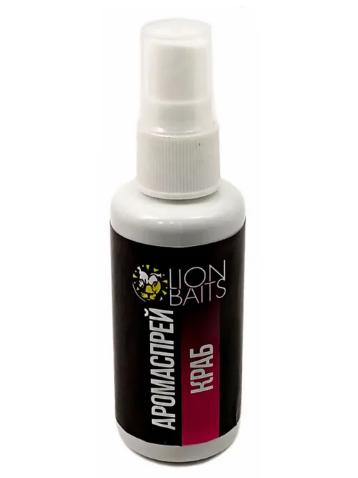 Lion Baits Ароматизатор для рыбалки, Аромаспрей 50 мл, вкус Мотыль, 50 мл, фото 2