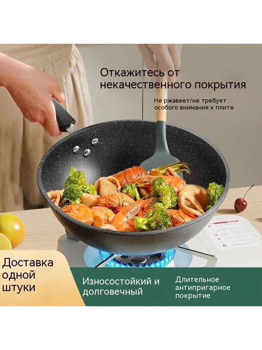 Кастрюля 34cm, в упаковке 1,6 кг, фото 2