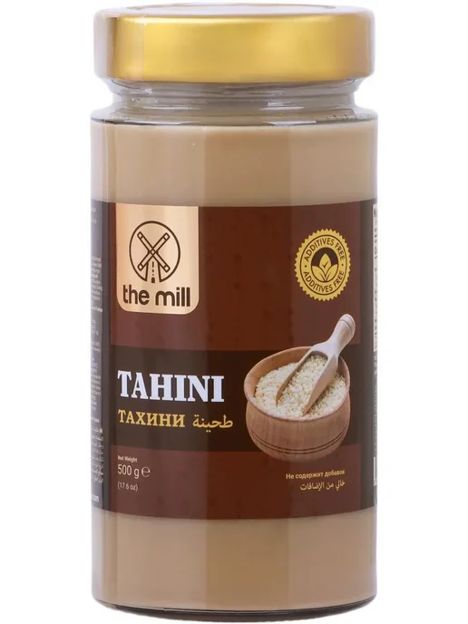 THE MILL Кунжутная паста "Тахин" 500 гр, 500 г, фото 2