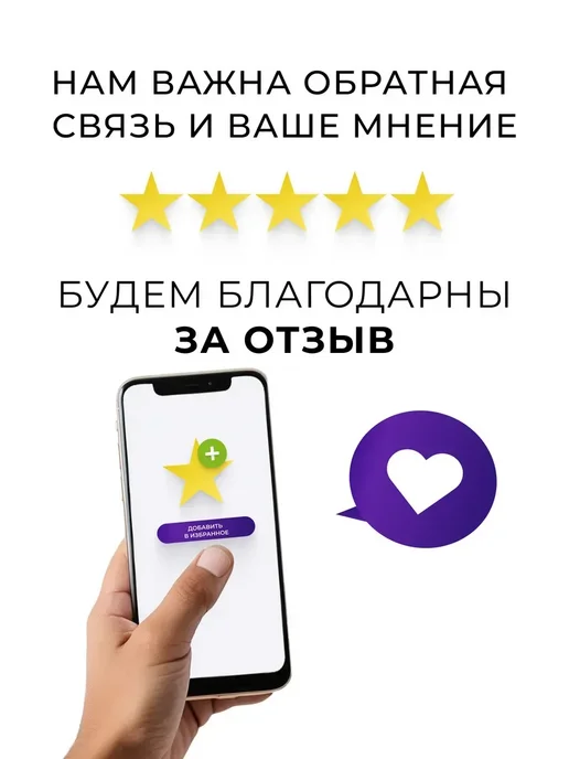 Плёнка упаковочная ПВД рукав прозрачный 30 см 50 мкр 100 м, 100 м, фото 4