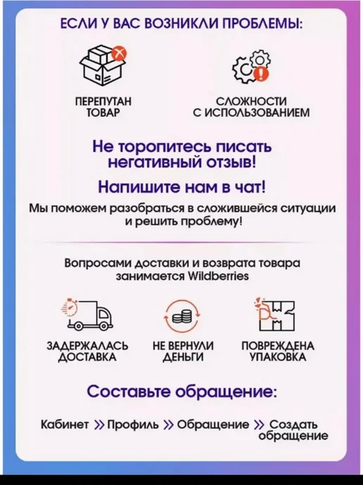 Lukky Палетка крем-теней для век Angel Сердечки 12 цв, розовый, фото 2