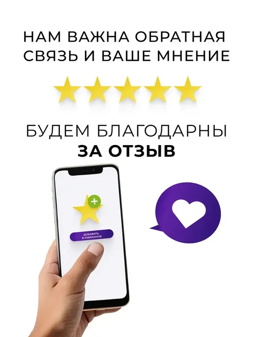 Плёнка упаковочная ПВД рукав прозрачный 30 см 50 мкр 100 м, 100 м, фото 4