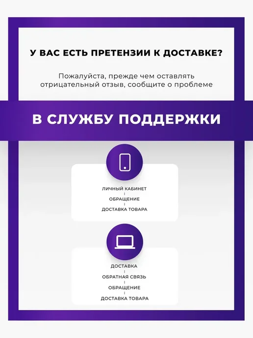 Плёнка упаковочная ПВД рукав прозрачный 30 см 50 мкр 100 м, 100 м, фото 5