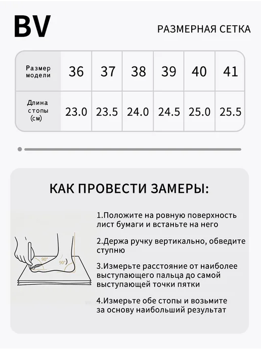сандалии на толстой подошве женские летние, оранжевый, фото 2