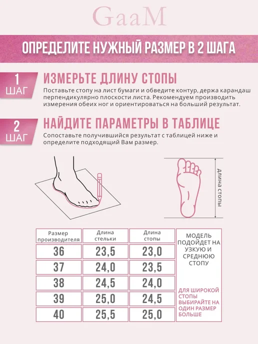 GaaM Босоножки женские летние, коричневый, фото 6