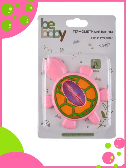 Be baby Термометр для купания новорожденных 0+, зеленый, фото 4