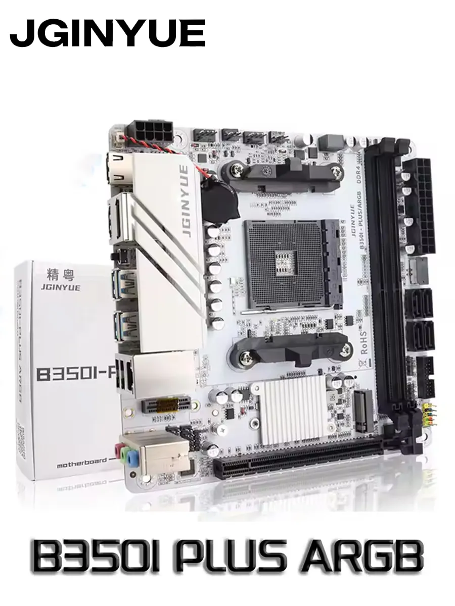 JGINYUE B350I-PLUS ARGB AMD AM4 DDR4 M.2 NVME WiFi Материнская плата