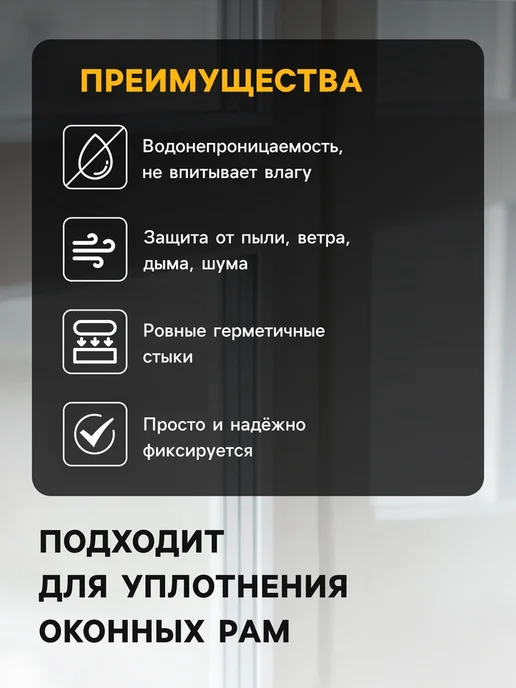 <> Уплотнитель резиновый профиль Р 5.5х9 мм коричневый, 9x8 мм, фото 3
