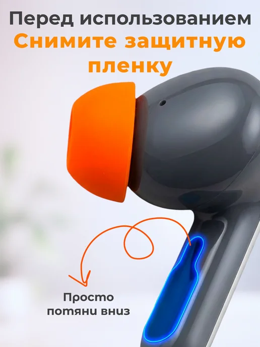 Todosound Наушники беспроводные с микрофоном для андроид и iphone, серый, фото 3