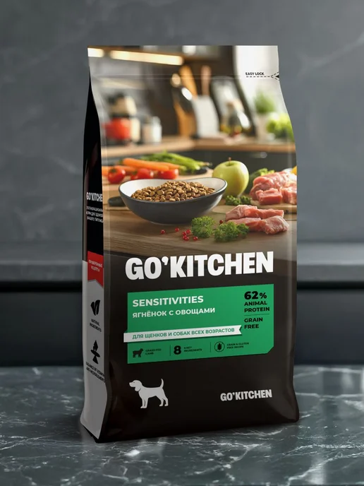 Сухой корм GO'KITCHEN Sensitivities для собак, ягненок, 18 кг, фото 2