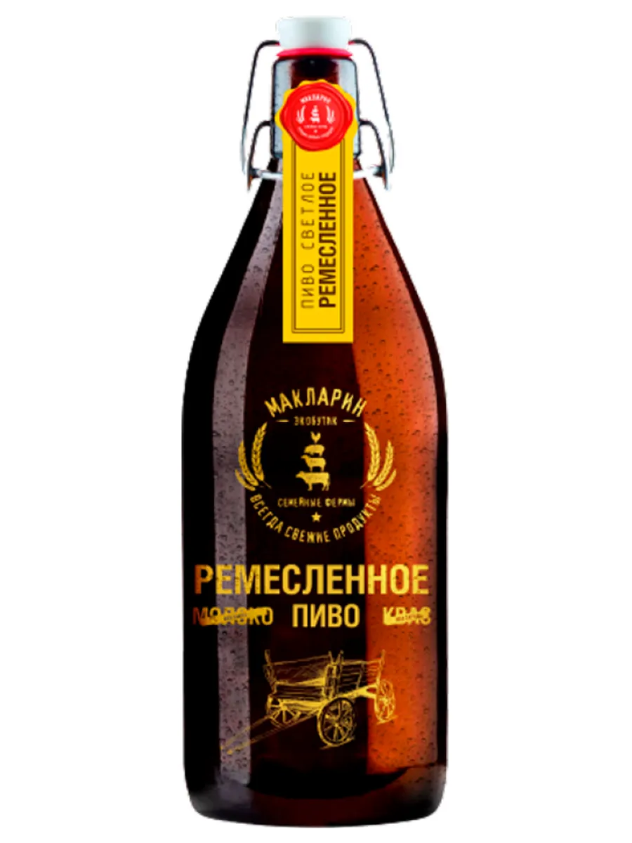 Ремесленное светлое