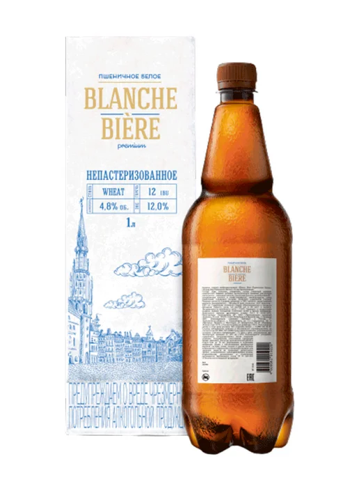 Балтика Blanche Biere пшеничное белое, белый