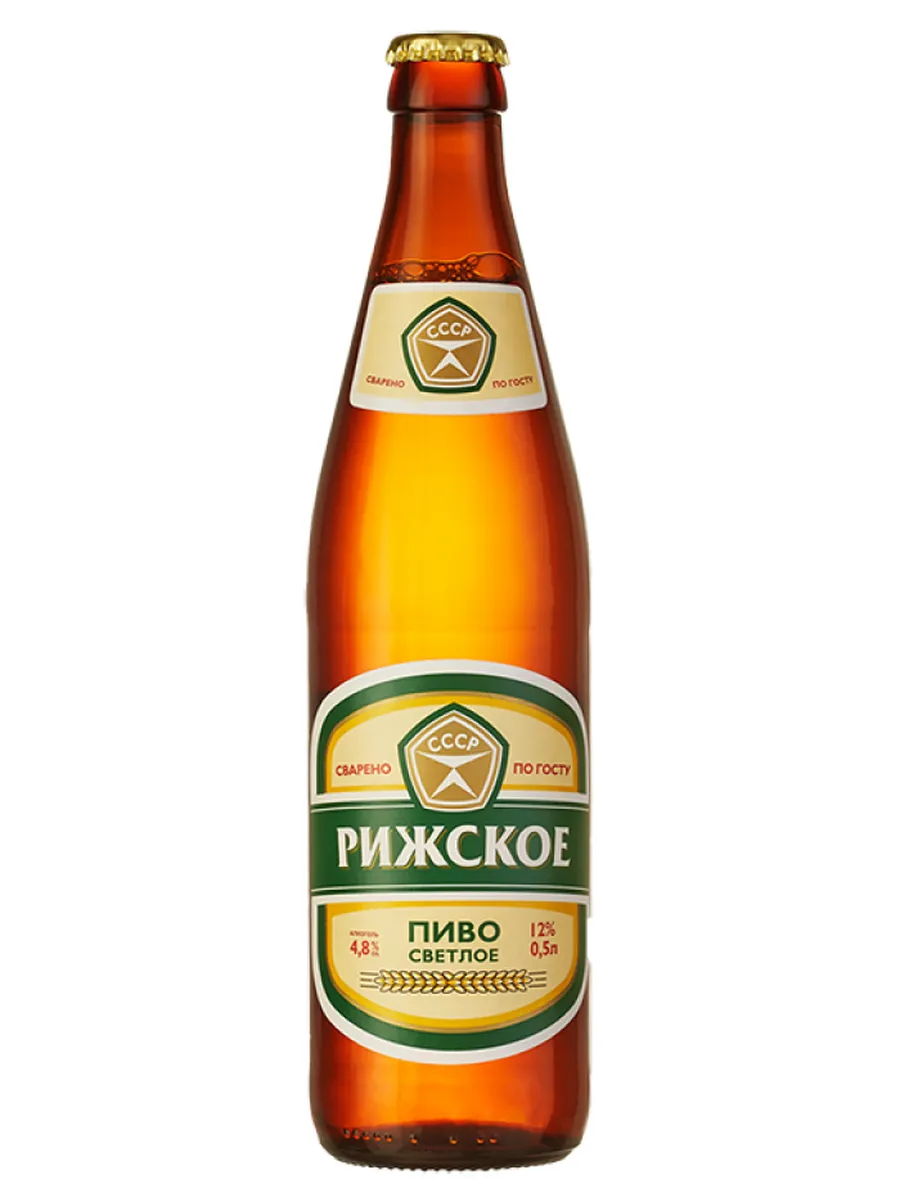 Рижское