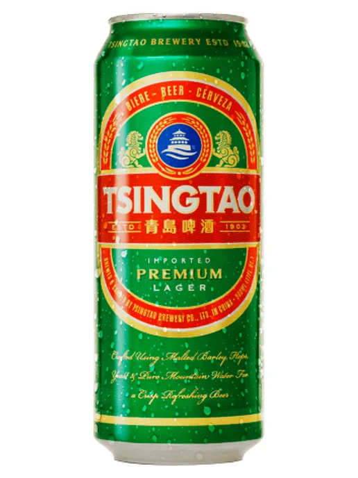 Tsingtao Пиво, вариант