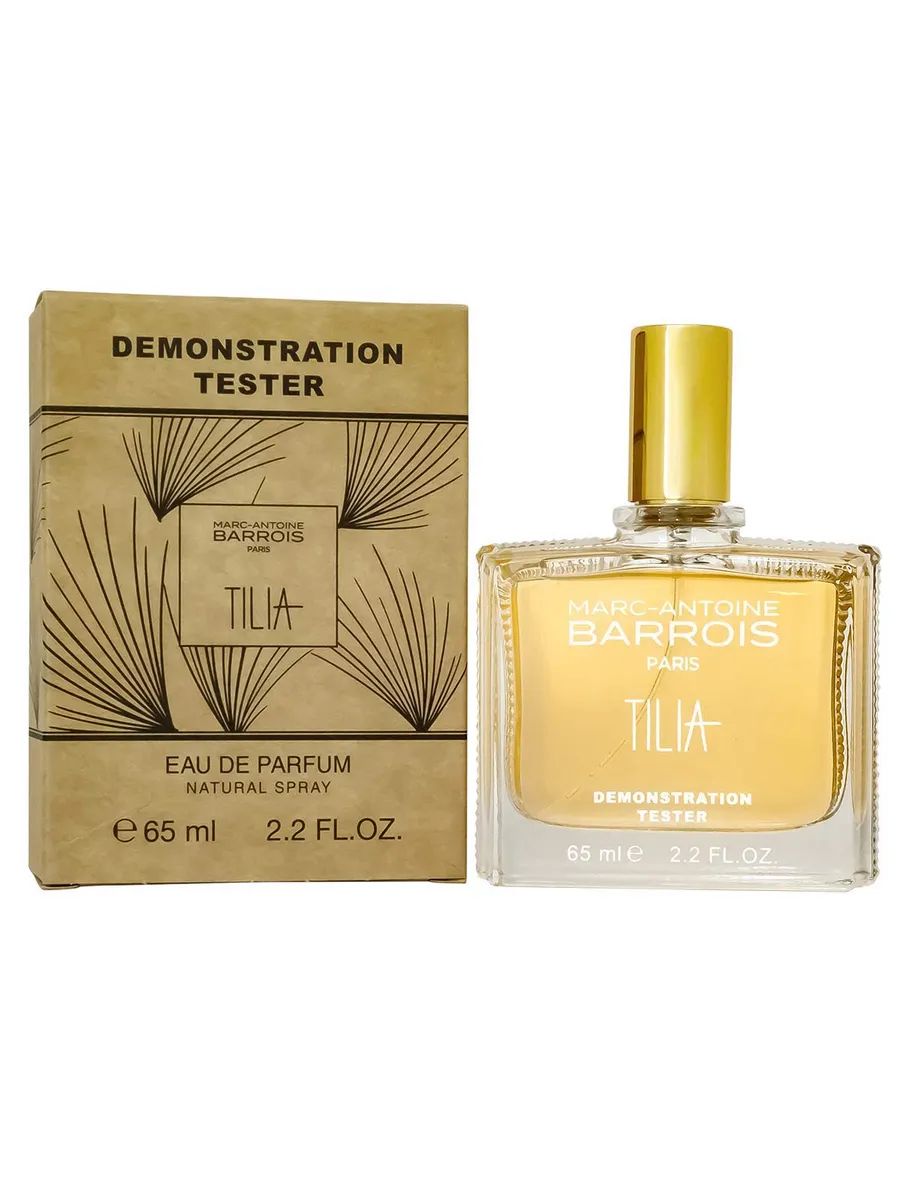 Тестер Marc-Antoine Barrois Tilia,edp., 65ml