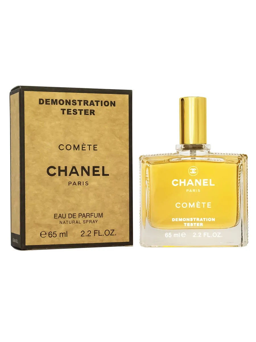 Тестер Chanel Comete,edp., 65ml