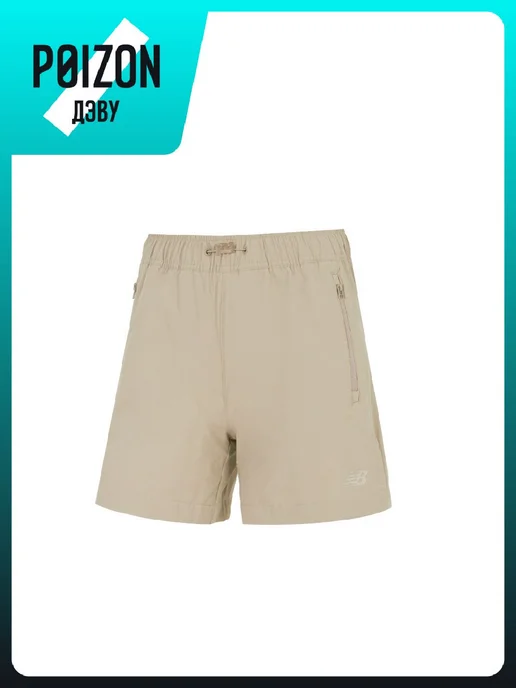 New Balance Шорты, зеленый, фото 3