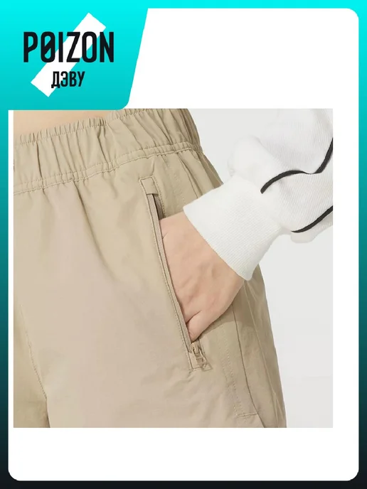 New Balance Шорты, зеленый, фото 5