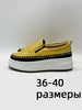 Туфли 920983378 купить за 953 ₽ в интернет‑магазине Wildberries