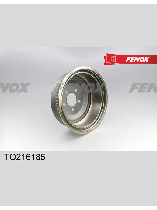 FENOX Барабан тормозной зад прав лев, в упаковке 10,3 кг