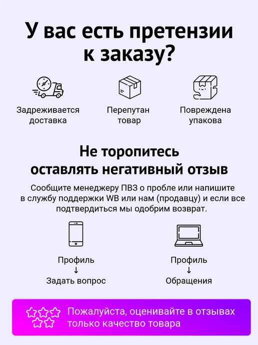 J79 Энергетический газ. напиток Оригинал 330 мл 6 банок, 330 мл, фото 7