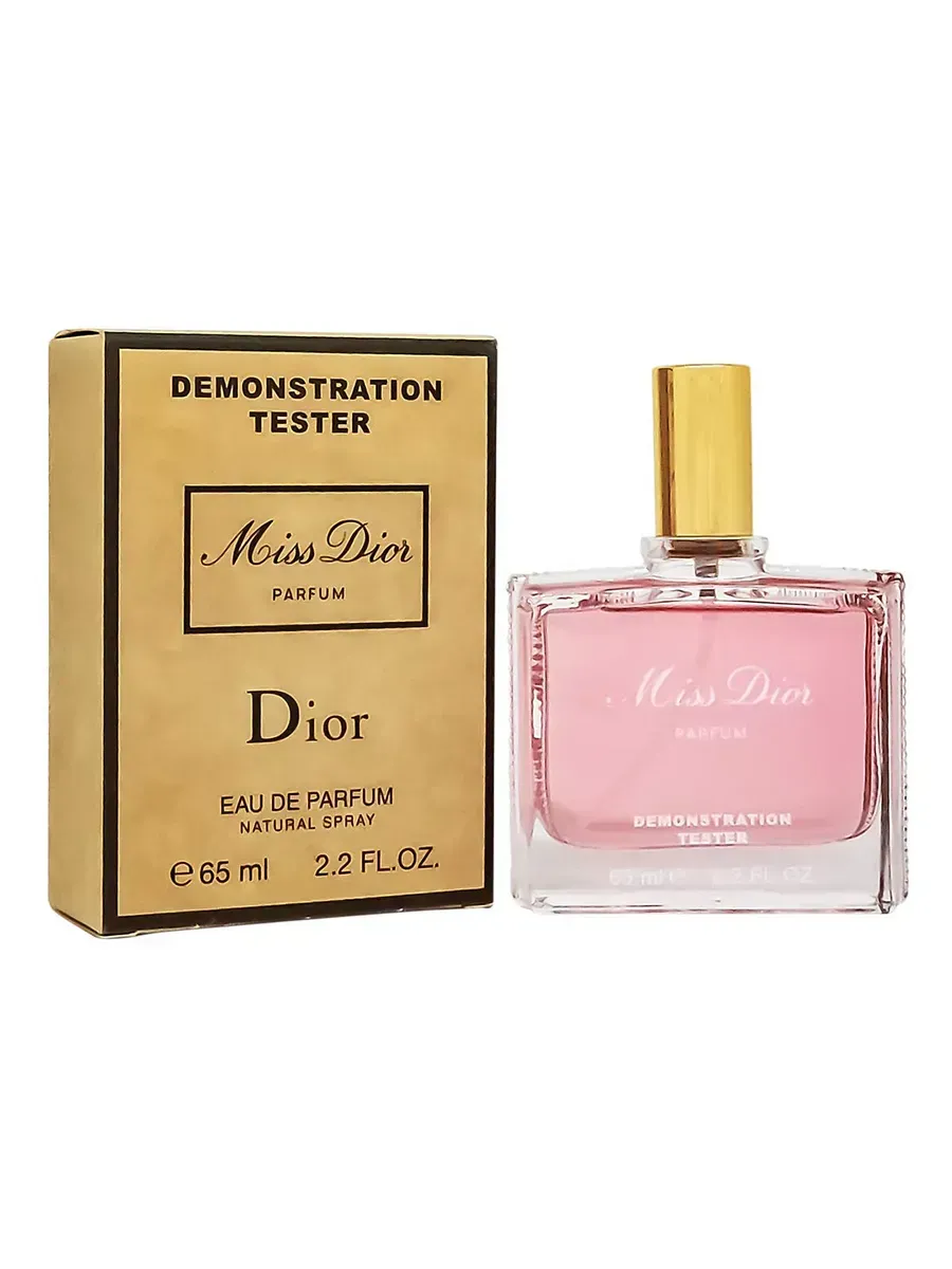 Тестер Christian Dior Miss Dior,edp., 65ml