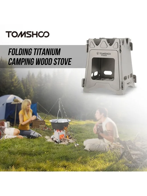 Портативная титановая походная печь TOMSHOO, титан, фото 7