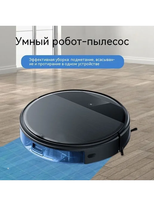 Робот Средний матч Новая модель, белый, фото 3