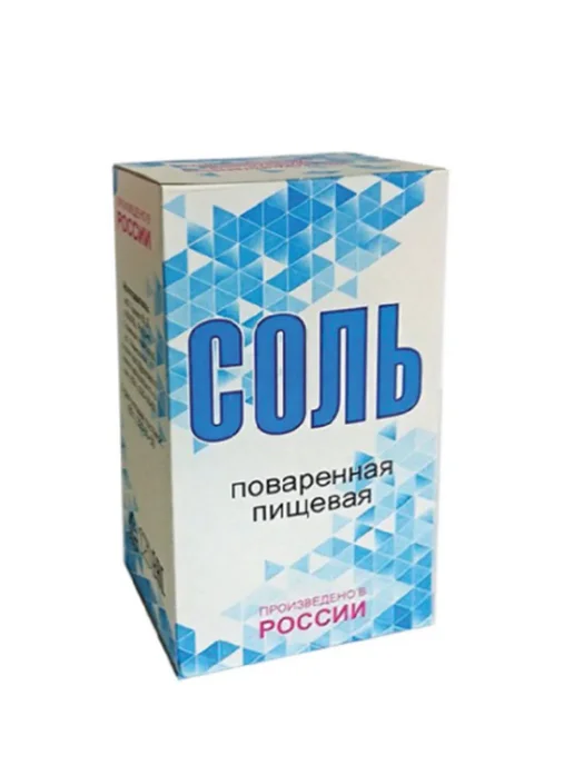 Гладиатор Соль поваренная пищевая, 1000 г 3 уп, 1 кг, в упаковке 3,1 кг, фото 2