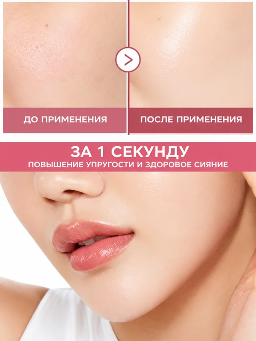 Medicube Набор концентрированных сывороток с PDRN и коллагеном 10шт, 10 шт, фото 2