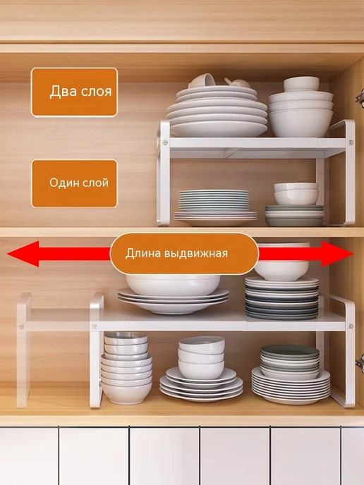 Полка Белый, белый, фото 2