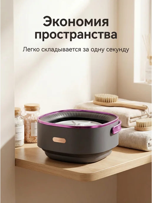 мини-стиральная машина, черный, фото 6
