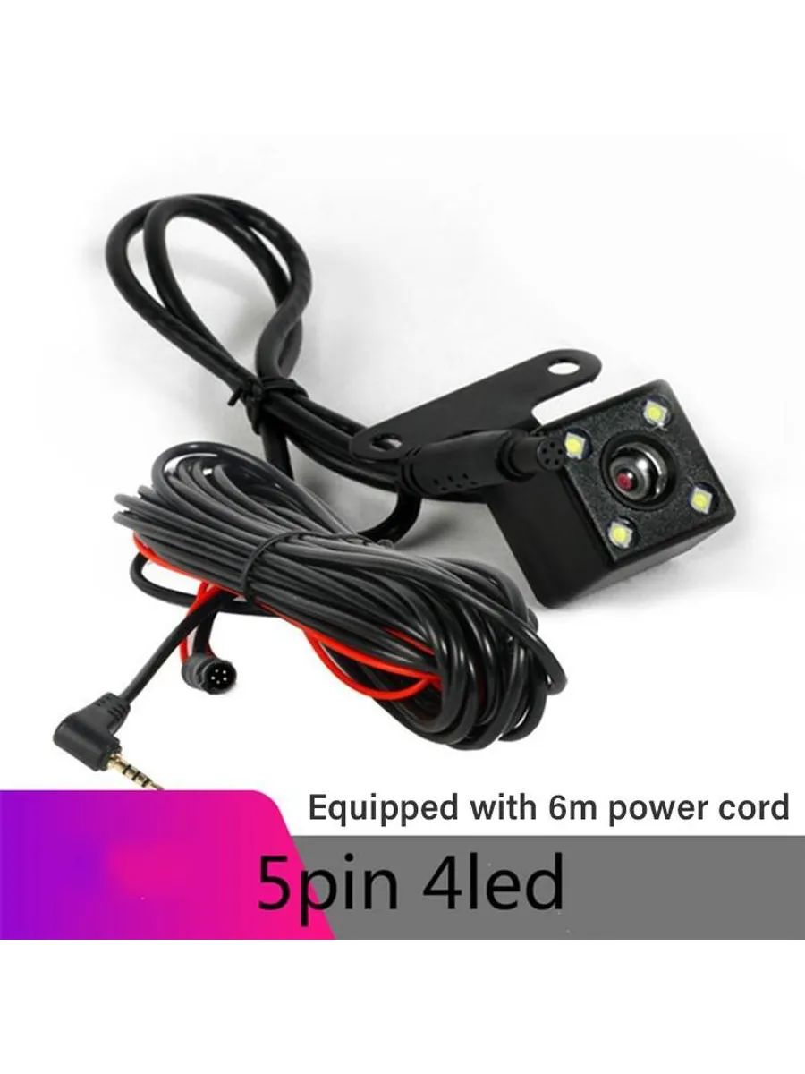 Камера заднего вида 5-контактная 4 LED для авто DVR IP67