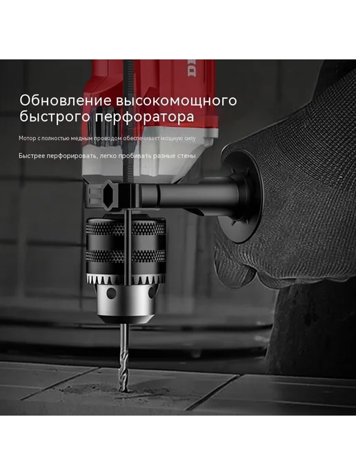Сверло 10mm, 13mm, фото 3