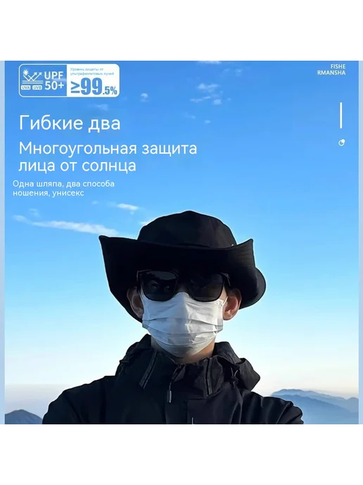 Кепка рыбака Темно-голубой Регулируемый, голубой, фото 2