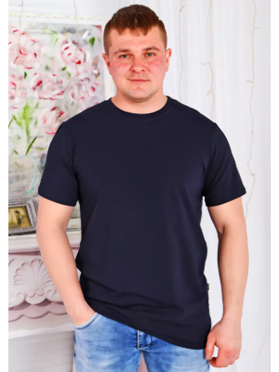 Футболка хлопок базовая однотонная