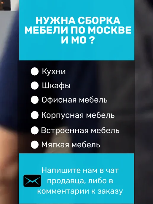 ТОБ.РУ Витрина настенная №1-7А с подсветкой, Крем Вайс, бежевый, фото 4