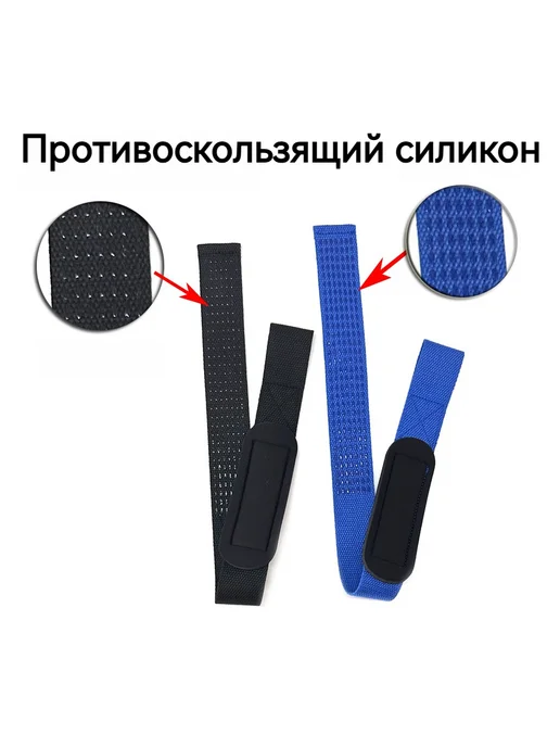 Лямки для тяги спортивные 2 штуки, 2 шт, фото 3