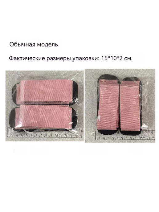 Лямки для тяги спортивные 2 штуки, 2 шт, фото 7