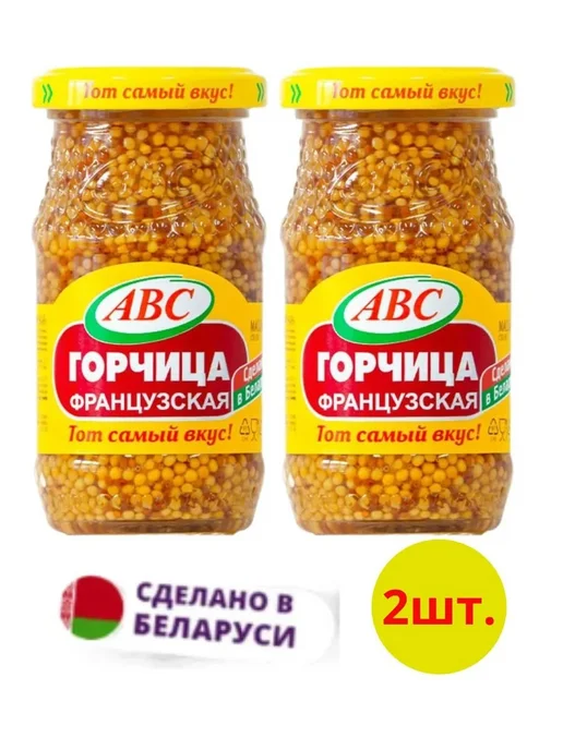 ABC Горчица французская зернистая 2шт, 2 шт, фото 2