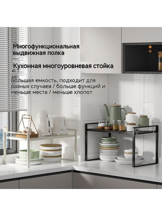 Полка Молочно-белый, белый, фото 2
