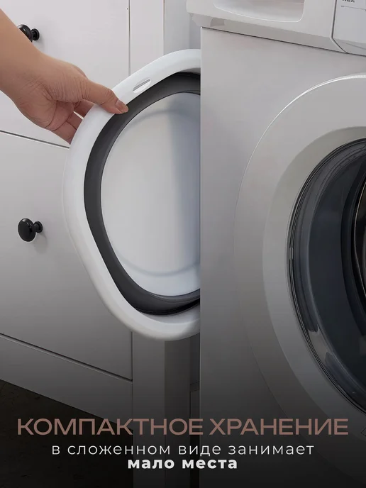 IKEA Хозяйственный складной таз для дома дача, вариант, фото 3