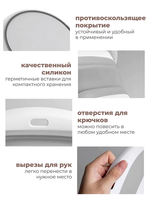 IKEA Хозяйственный складной таз для дома дача, вариант, фото 4