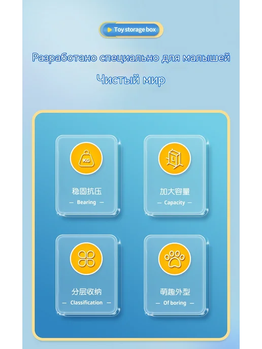 Стойка 2 слоя, 4, фото 8
