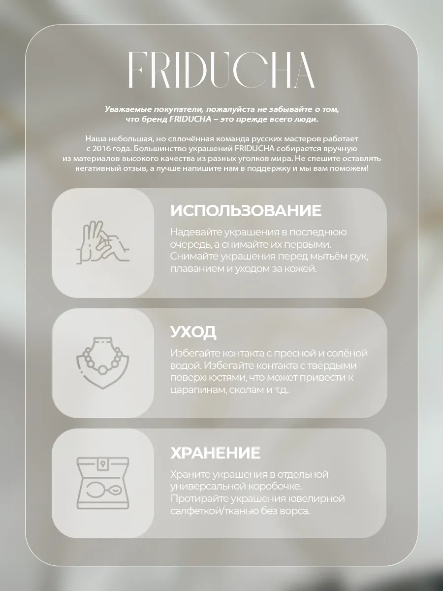 Серьги-пусеты с жемчугом 8–8,5 мм, позолота