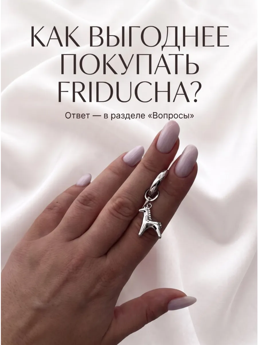 Серьги-пусеты с жемчугом 8–8,5 мм, позолота