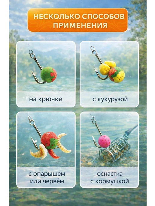 Family Joys Home Плавающая насадка пенопластовая, ассорти, Анис, вариант, фото 3